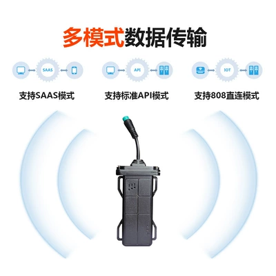 Truck 4g Locator: GPS Locator