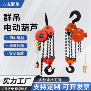 ���lDHP�h�늄Ӻ��J Ⱥ������늄Ӻ��J5��10��3�����ص�朵����J
