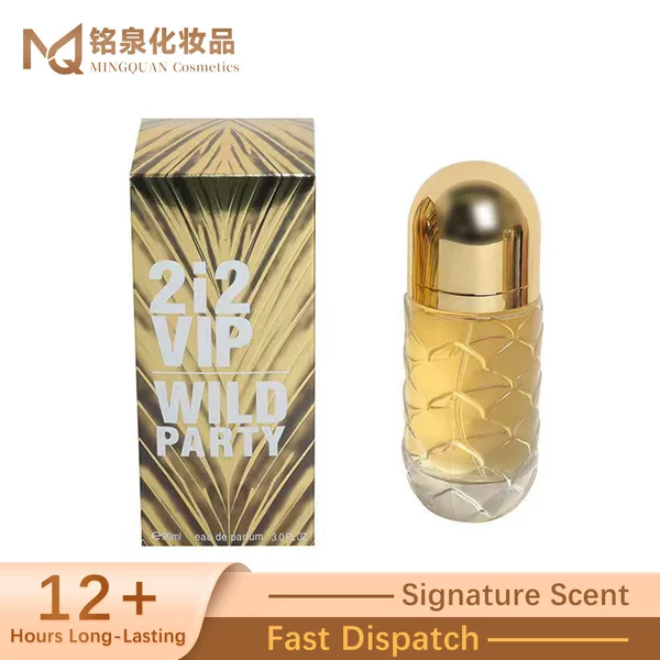 Magnetic Cap Foreign Trade Cross-Border Perfume 212Vip Men's and Women's Perfume Long-Lasting Fragrance Floral Scent Big Brand Perfume Wholesale