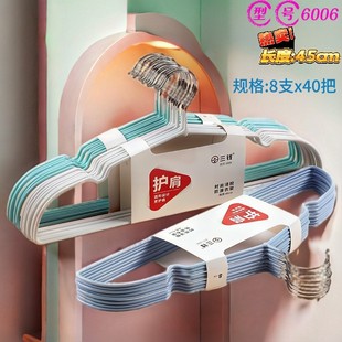 �Ӵ֕��¼ܷ����o�ۼ��L����˼��Ã�ͯ���Ѽ����·����Ӱ��]