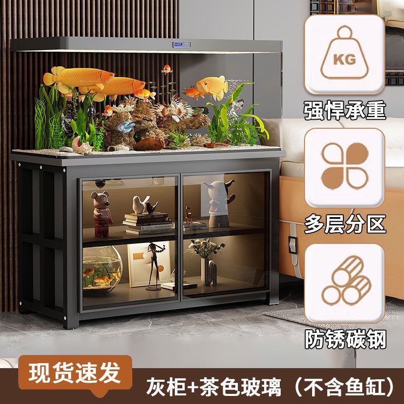 鱼缸柜底柜金属家用客厅鱼缸架带柜子承重置物架水族箱鱼缸底座柜|undefined