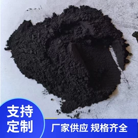 矿山施工设备;其他防爆器材;钻采设备