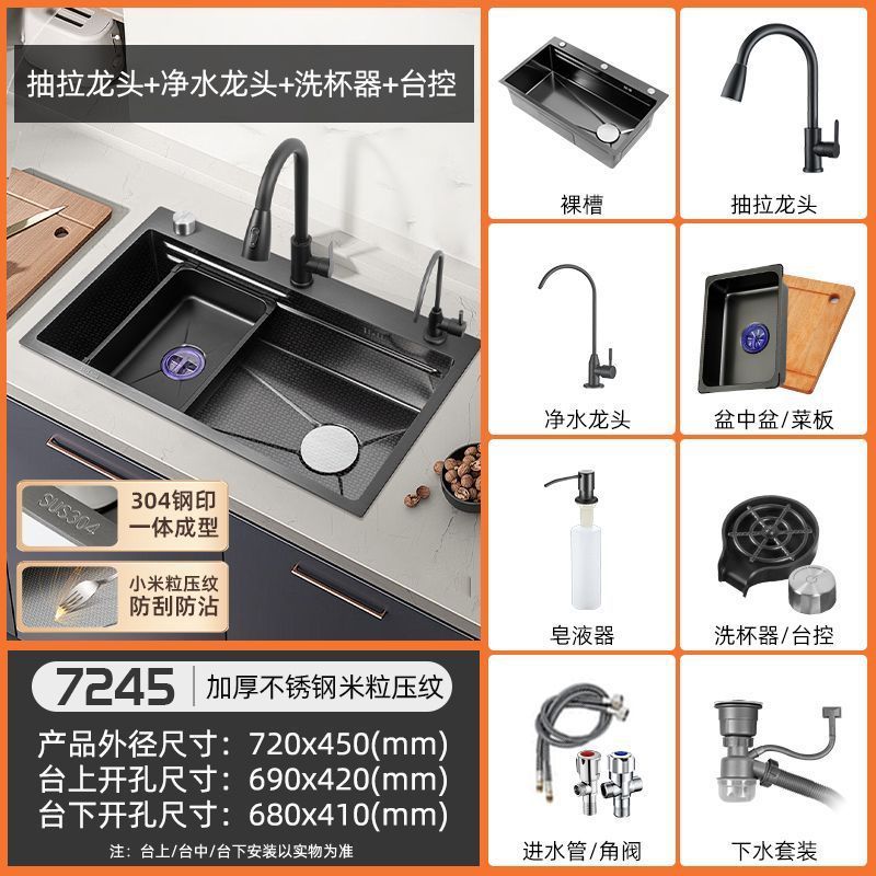 ドイツ輸入 304 ステンレス鋼キッチンシンク大型シングルスロット肥厚家庭用シンクコンプリートセット|undefined