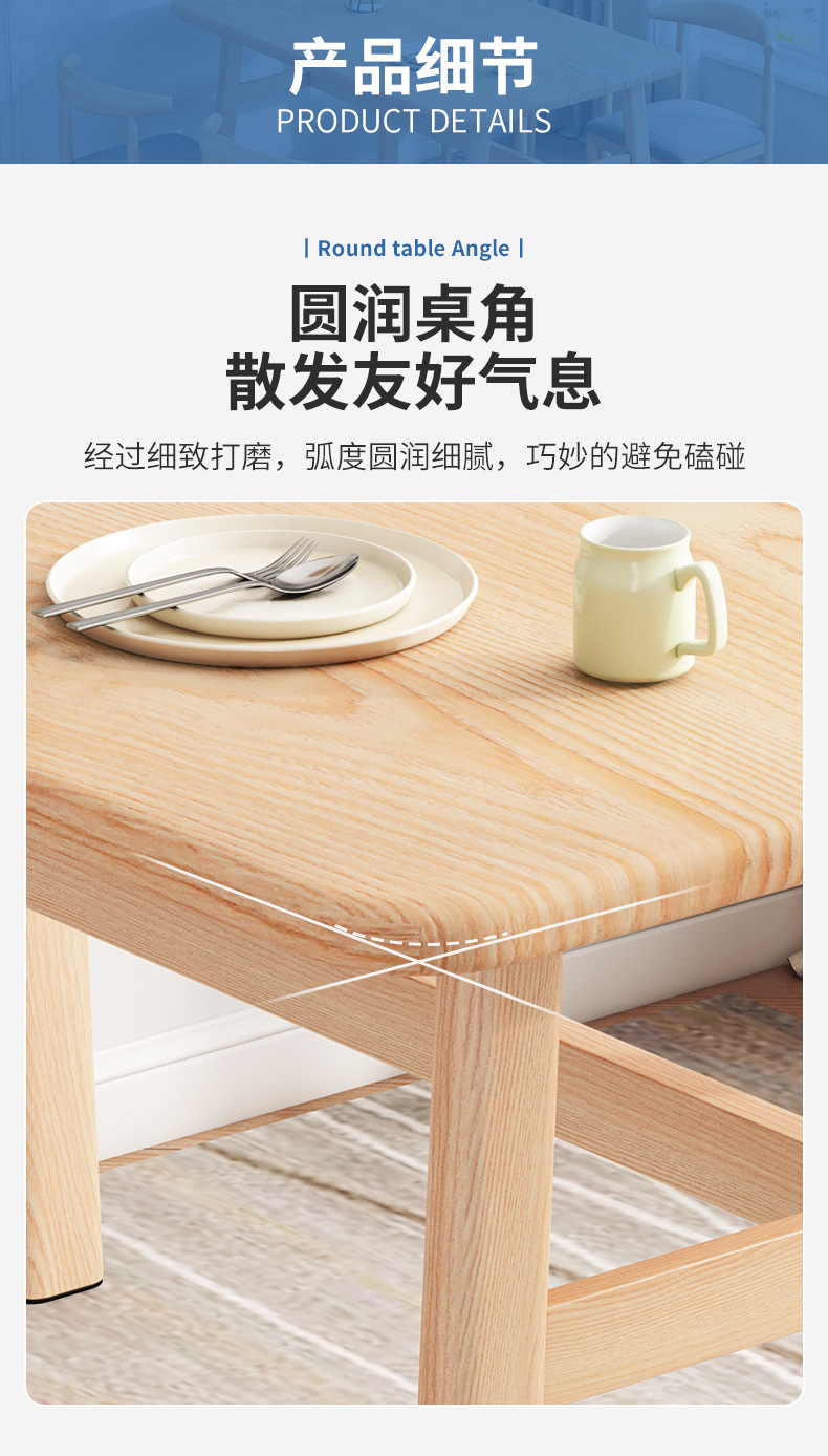 详情-19.jpg