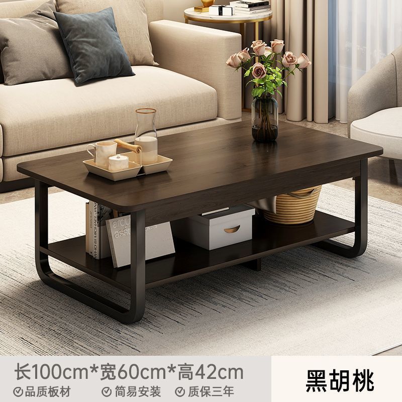 茶几客厅家用小户型桌子出租屋简约现代沙发边几简易阳台轻奢茶桌|undefined