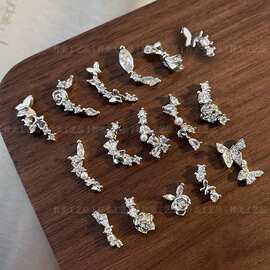 超闪立体蝶语花蝴蝶结美甲锆石饰品2026年新款高保色DIY指甲装饰