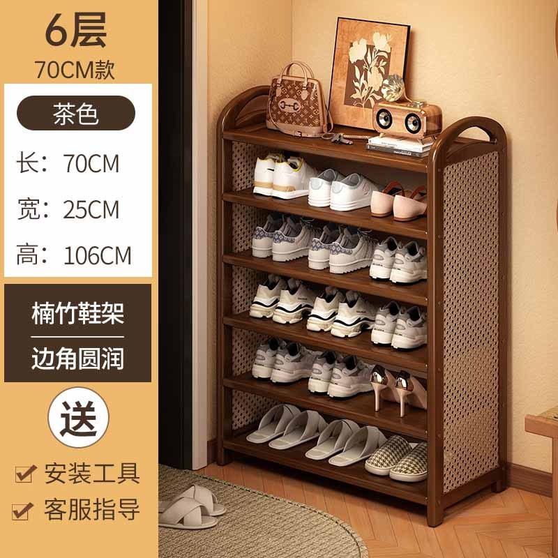 鞋架多层家用门口室内好看入户门口鞋柜出租屋用2025新款爆款|undefined