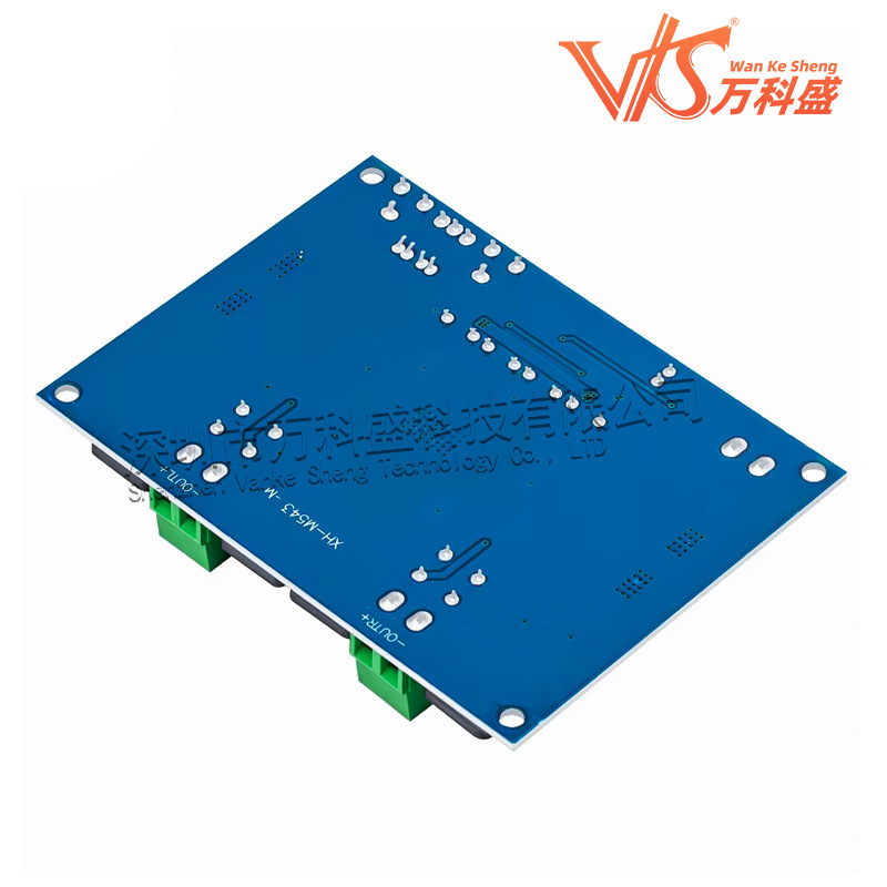 XH-M543ハイパワーデジタルパワーボードtpa3116d2デジタルオーディオアンプ2チャンネルdiyアンプ|undefined