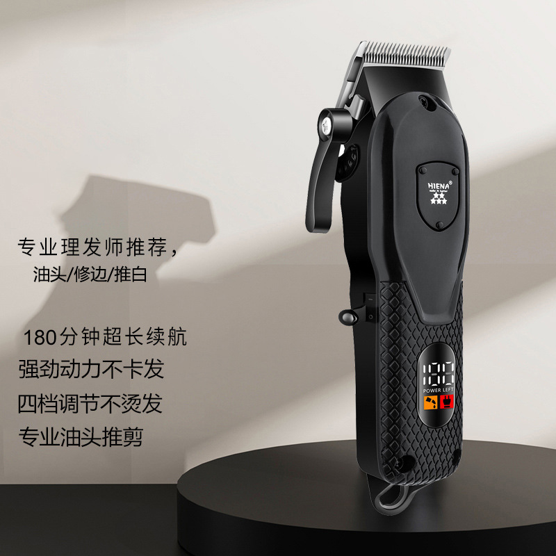 Electric Razor Hair Clipper for Barbers, Professional Electric Hair Trimmer with Oil Head, Low Noise, No Hair Clogging, Wholesale