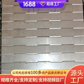 矿山施工设备;矿业输送设备;矿用提升设备