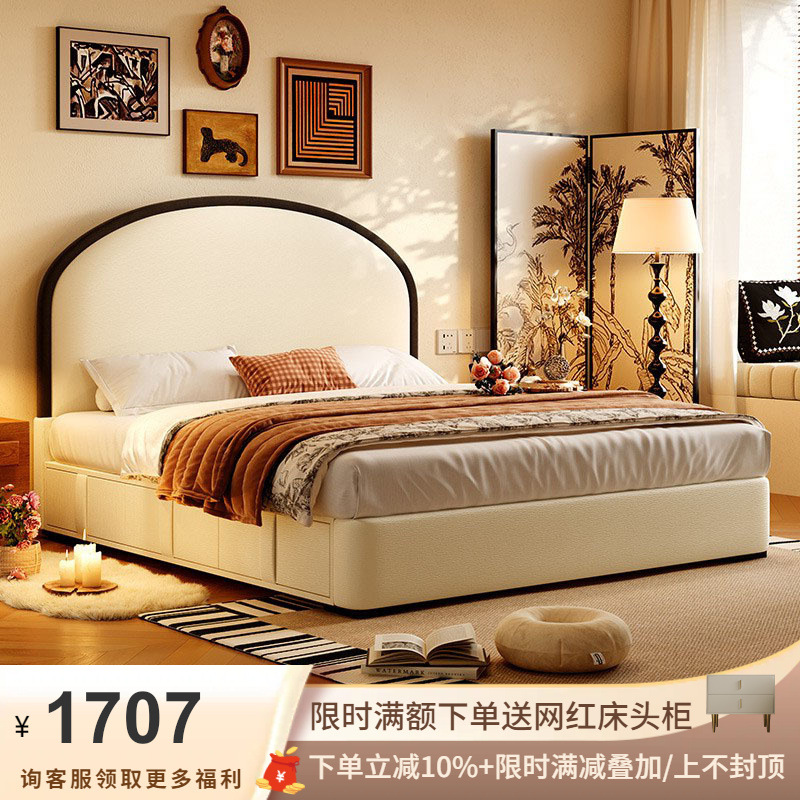 吉与法式复古白色暮夏床雪尼尔绒床平移储物带抽屉收纳双人布艺床
