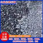 中国黑园林铺路石子雨花石小石头砾石批发碎石花园庭院水洗石鹅卵