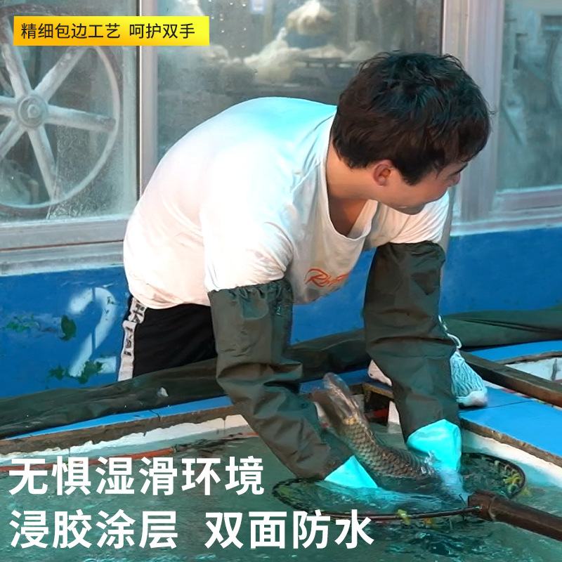 Guantes de protección contra el agua para limpieza doméstica de terciopelo caliente para lavar platos cocina de mujeres guantes de plástico de manga larga resistente al desgaste