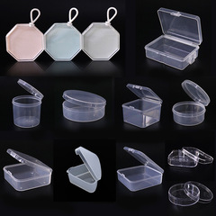 Dust-proof puff box octagonal storage box cushion loose powder puff organizer makeup egg drying rack portable