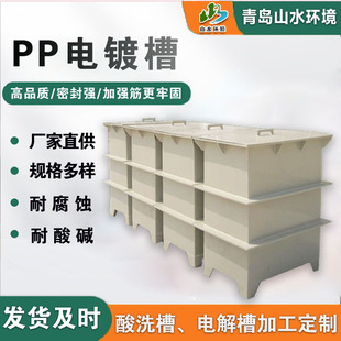 �� ��pp�僲� 늽������|ˮ����ˮ�O������������