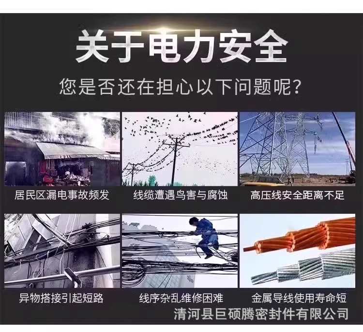 详情图11.jpg