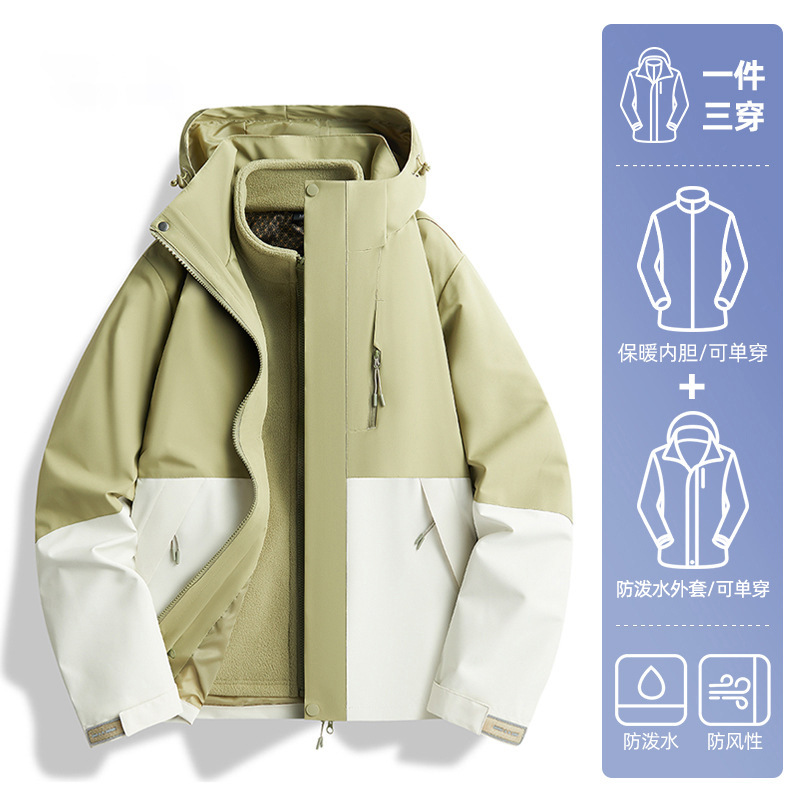 啄木鸟玫红户外冲锋衣女2025新款三合一秋冬季小个子情侣登山外套|undefined