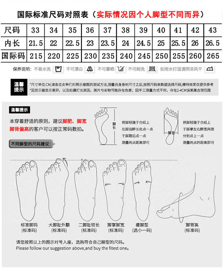 Dép sandal nữ mũi cá tính thanh lịch thắt nơ đế mềm chống trơn — Màu trắng, Màu đen, Vàng địa phương chi tiết 7