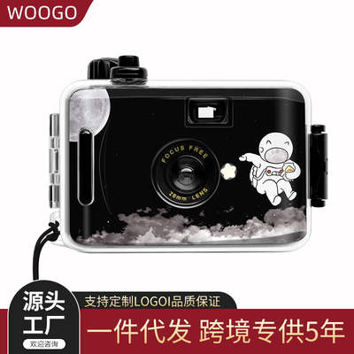 Fool Mini Retro Film Camera Black Astronaut Waterproof Multiple Sex Polypolo Children's Birthday Creative Gift