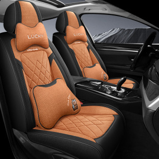 25 years new all-inclusive linen business car seat cushion four seasons universal seat cover original factory a generation of wholesale