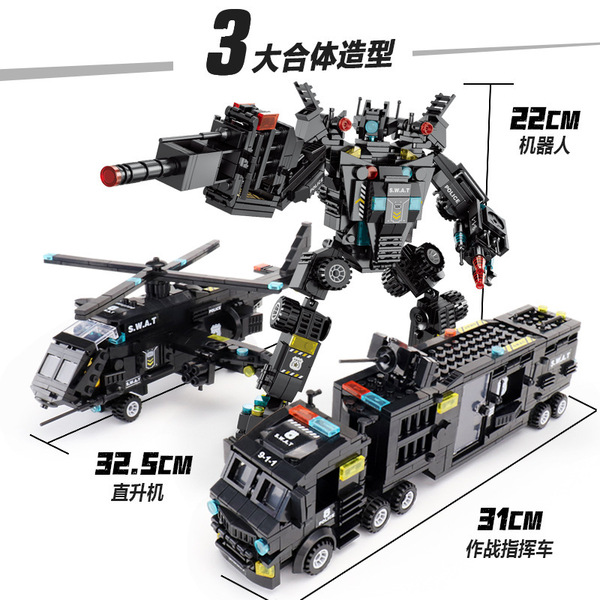 Constructor for boys