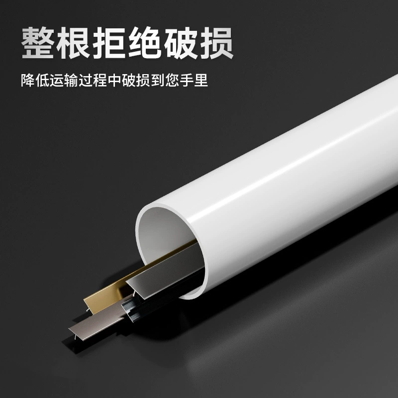 Aluminum alloy T-shaped edge strip background wall embedded batten decorative strip wood veneer wall panel ceiling beautiful seam strips