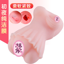 ǧwCοŮĤεģƷSֱNl