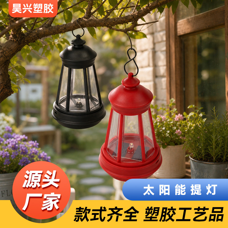 Solar Dog Lantern Courtyard Night Light Outdoor Waterproof Light Decorative Garden Road Street Light Cross-Border Solar Retro Solar Dog Lantern Courtyard Night Light Outdoor Waterproof Light Decorative Garden Road Street Light Cross-Border Solar Retro