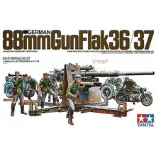 田宫拼装模型 1/35 88MM防空炮 Flak36/37 88炮 35017