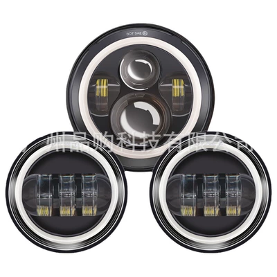 Motorcycle headlights, headlights: 1 7-inch headlight +2
