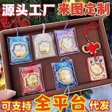 �ܼ�ͬ�����������ؔ؈ͬ���ձ��޶�܇���܇������и��YƷ���l