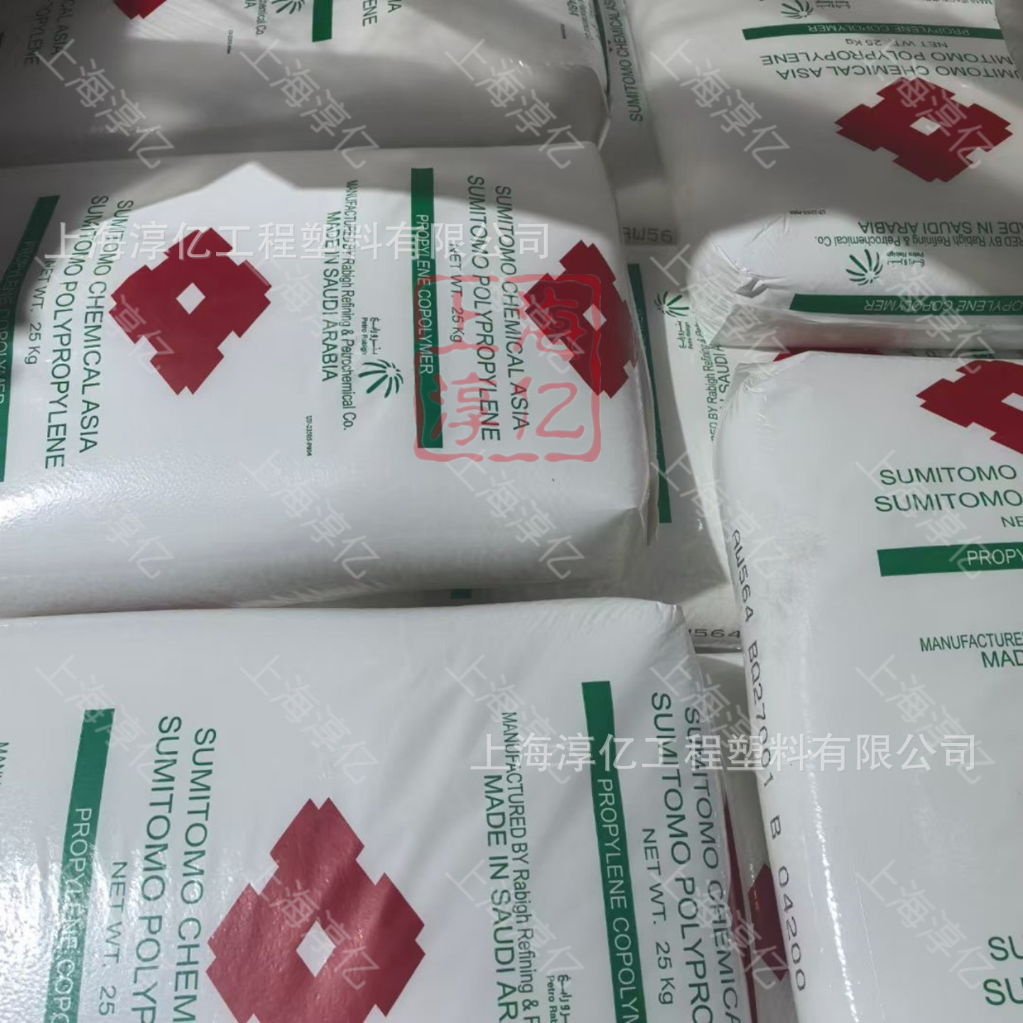 PP沙特拉比格AW564 AV161 AW161 AZ564G高抗冲电器电池盒薄壁制品