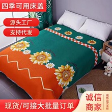 �¿��ļ�ͨ��ѩ���޴��w�r���p����ÊA�޷���������w�Ӵ��w̺