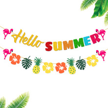 夏威夷派对装饰 彩色Hello SUMMER 火烈鸟花朵龟背叶菠萝闪粉拉花