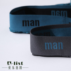 Men's underwear briefs double layer pure cotton antibacterial sexy loose fashion mid-waist breathable large size factory direct sale