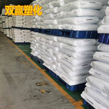 ����GPPS�۱���ϩGP525�������f ͸����ͥ����Ʒ�ľ�ע�ܳ���ԭ��