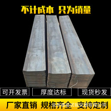 工厂现货建筑镀锌止水钢板300*3工地用预埋件阴阳角预埋止水钢板