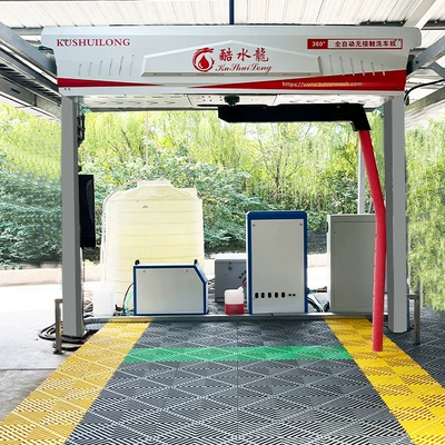 24-Hour Self-Service Car Wash Equipment – Car washing machine