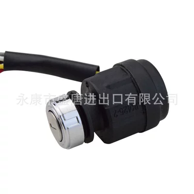for 50cc-150cc ATV – Shipèi Ignition switch