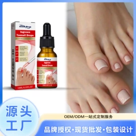 身体护理套装;其他美妆工具;头皮护理用品