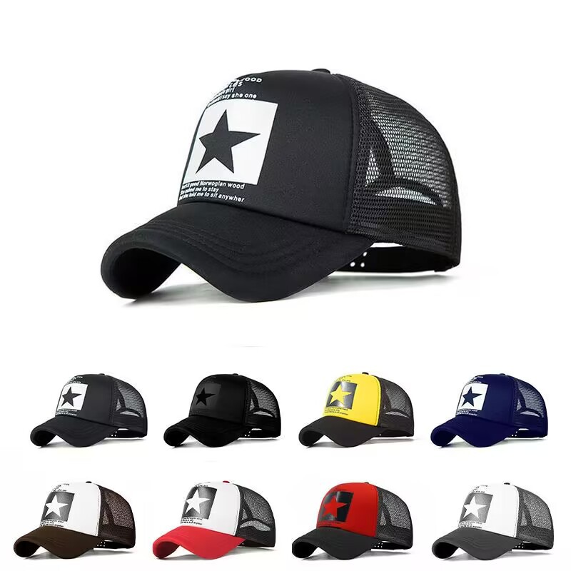 154g Weight Baseball Cap Hats Type Casual, Outdoor, Daily Occasion Polyester Material Letter, Star Pattern Unisex Basic Simple Style Letter Star Curved Eaves Baseball Cap