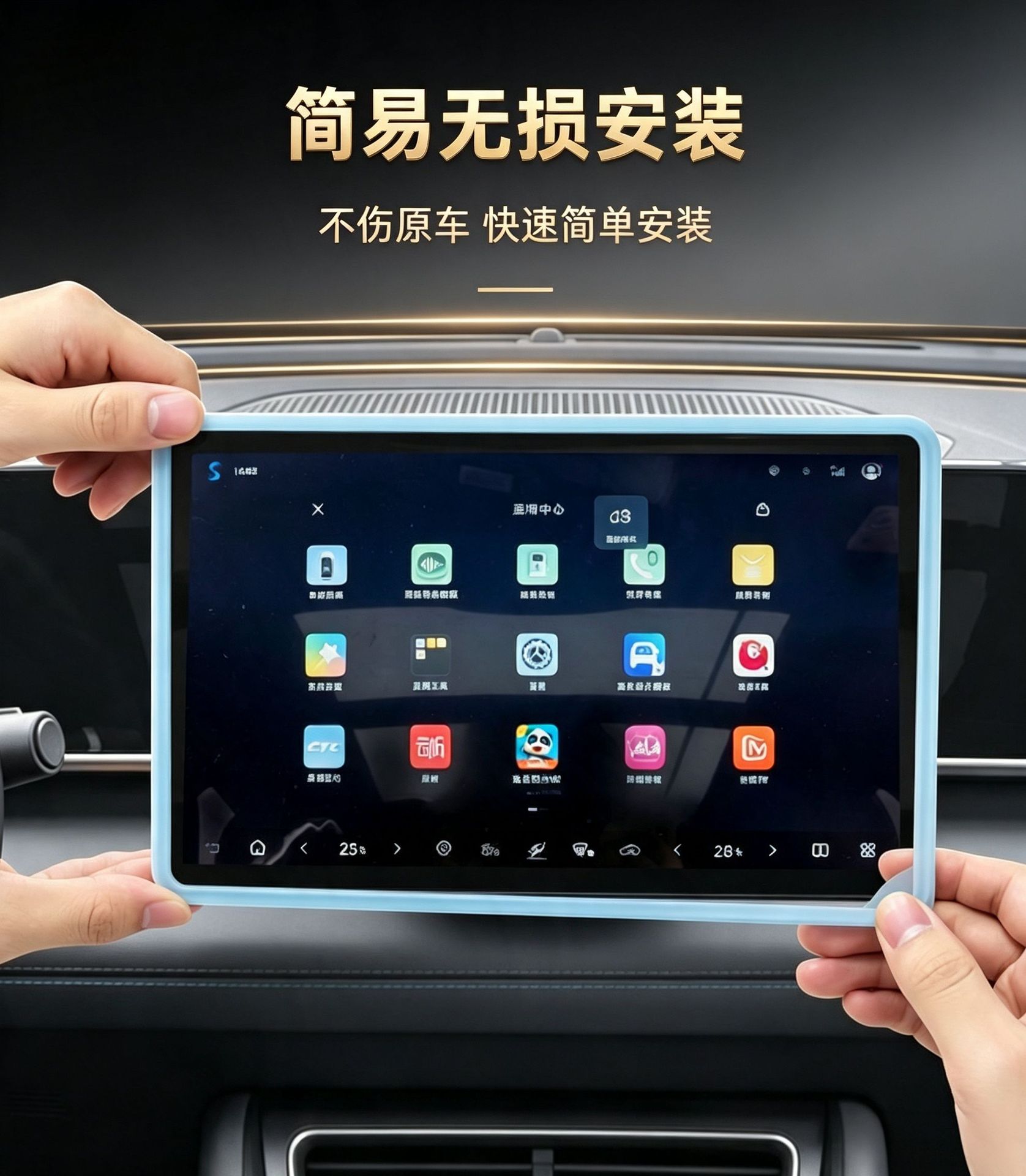 Suitable for Zeekr 007GT screen protector, central control navigation frame protective cover, silicone trim accessories, modification