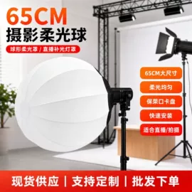 相机三脚架;摄影摄像棚