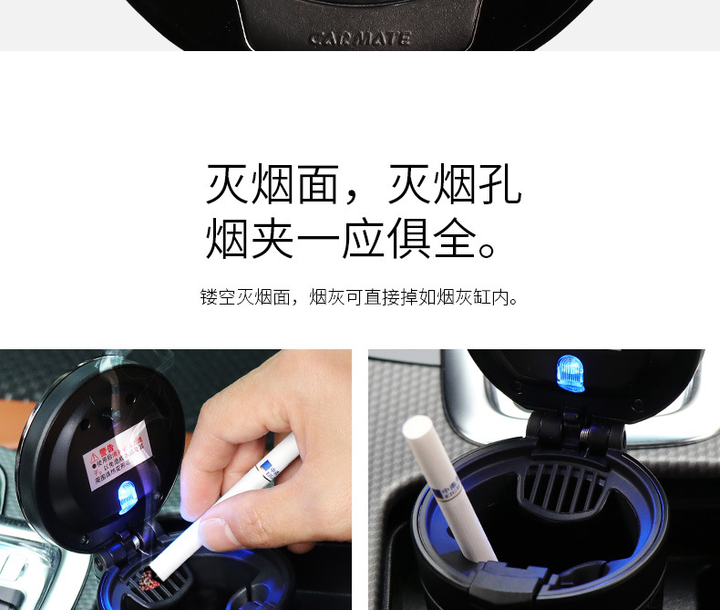 Japan Fast Track Car Ashtray Men's Car Creative Multi-function Car with Cover Car Smoking No Ash