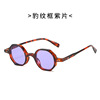 Multicoloured sunglasses, 2022 collection, wholesale