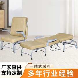 厂家多功能陪护椅三段式折叠沙发床陪护沙发床折叠床住院陪护椅