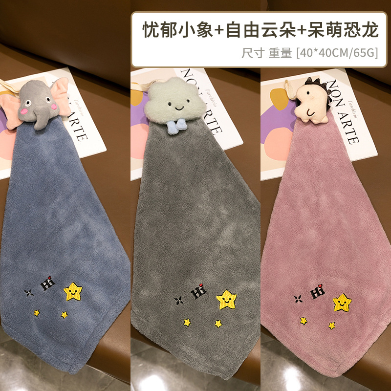 핫 판매 3 팩: 파란색 + 회색 구름 + 보라색 공룡