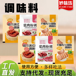 ������{ζ�۲�����r�{����{ζ�Ϸ۹����I�t�c�{ζ�ϻ����c�{��