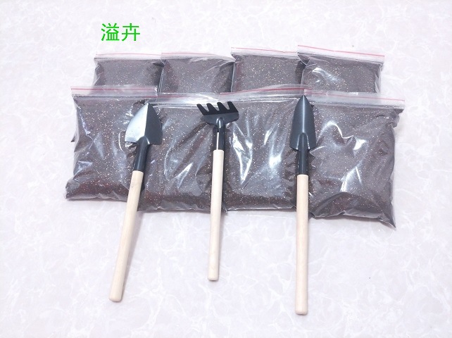 영양토양 8팩 125g*8+원예 3종세트