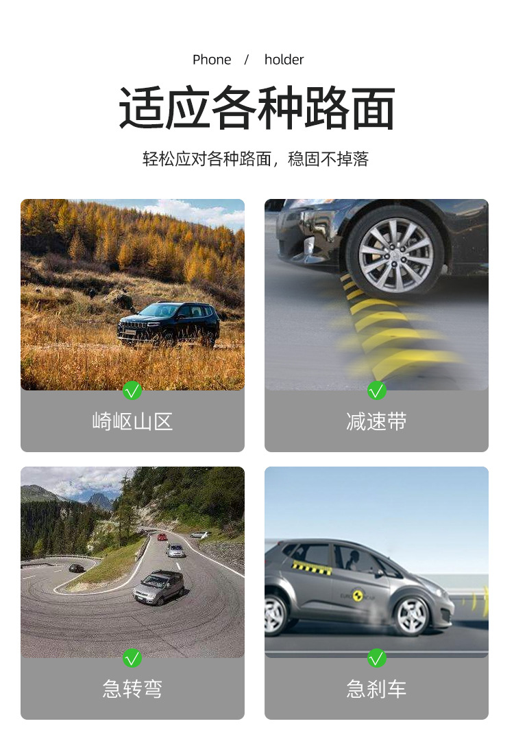 Car Suction Cup Phone Holder Extended Hose Dashboard Windshield Mount